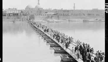 بغداد - قُرَّةُ العين